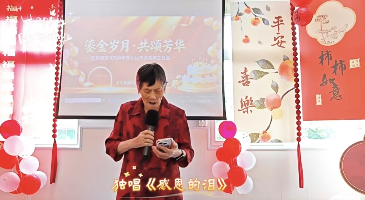 1784273062476617.jpg Screenshot_20260717_145414_com_tencent_mm_TmplWeb.jpg