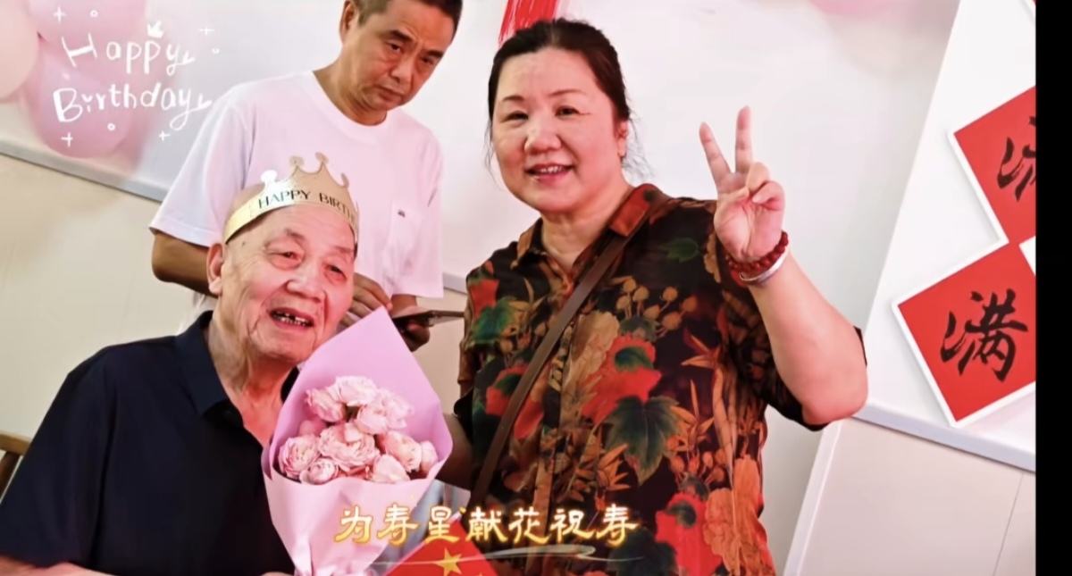 1784273320939665.jpg Screenshot_20260717_145749_com_tencent_mm_TmplWeb.jpg