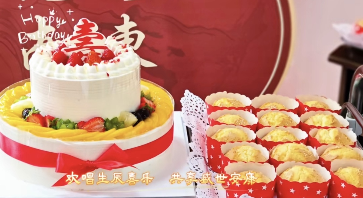 1784273568572341.jpg Screenshot_20260717_150031_com_tencent_mm_TmplWeb.jpg