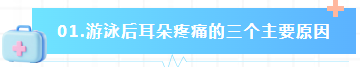 8e8d1f00-fa05-429c-9343-dfc5a5f39a19.png