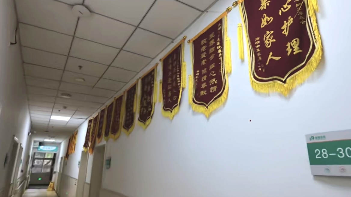Screenshot_20260818_084846_com_tencent_mm_TmplWeb.jpg