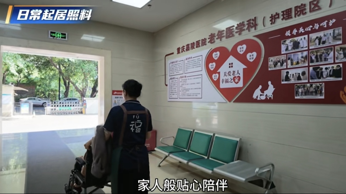 Screenshot_20260818_084923_com_tencent_mm_TmplWeb.jpg