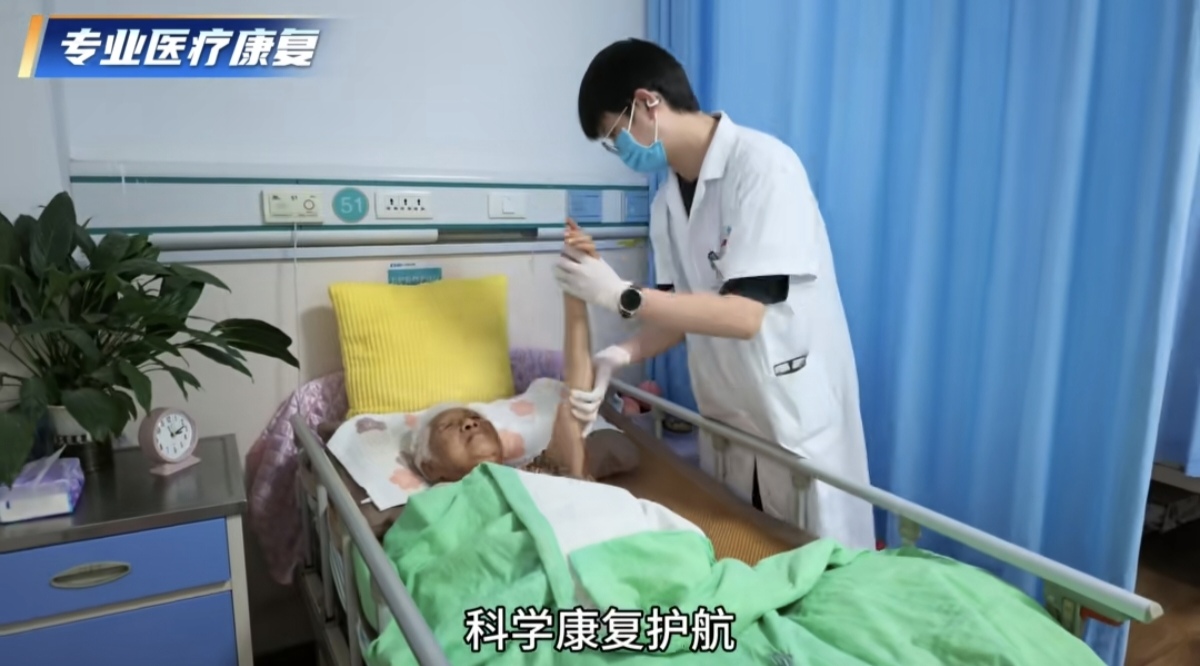 Screenshot_20260818_085043_com_tencent_mm_TmplWeb.jpg
