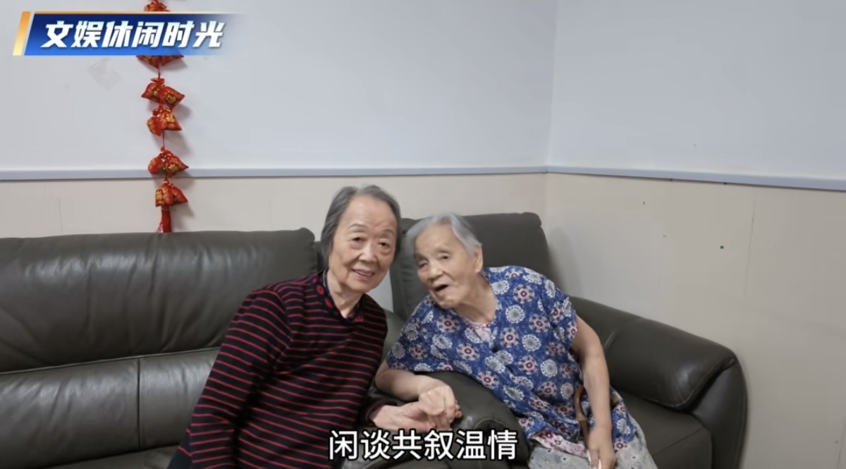 Screenshot_20260818_085144_com_tencent_mm_TmplWeb.jpg