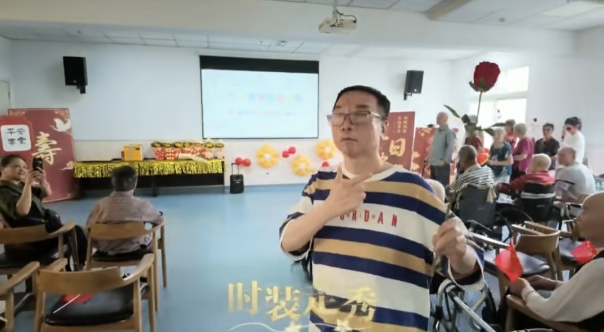 Screenshot_20260818_164124_com_tencent_mm_TmplWeb.jpg