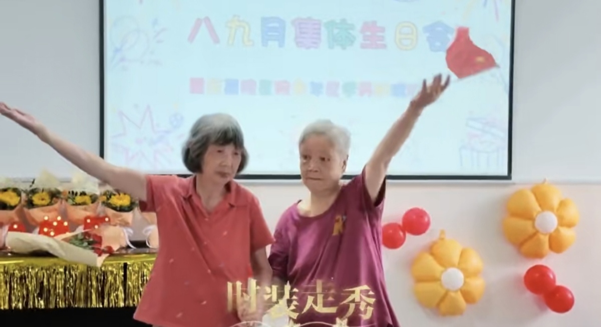 Screenshot_20260818_164243_com_tencent_mm_TmplWeb.jpg