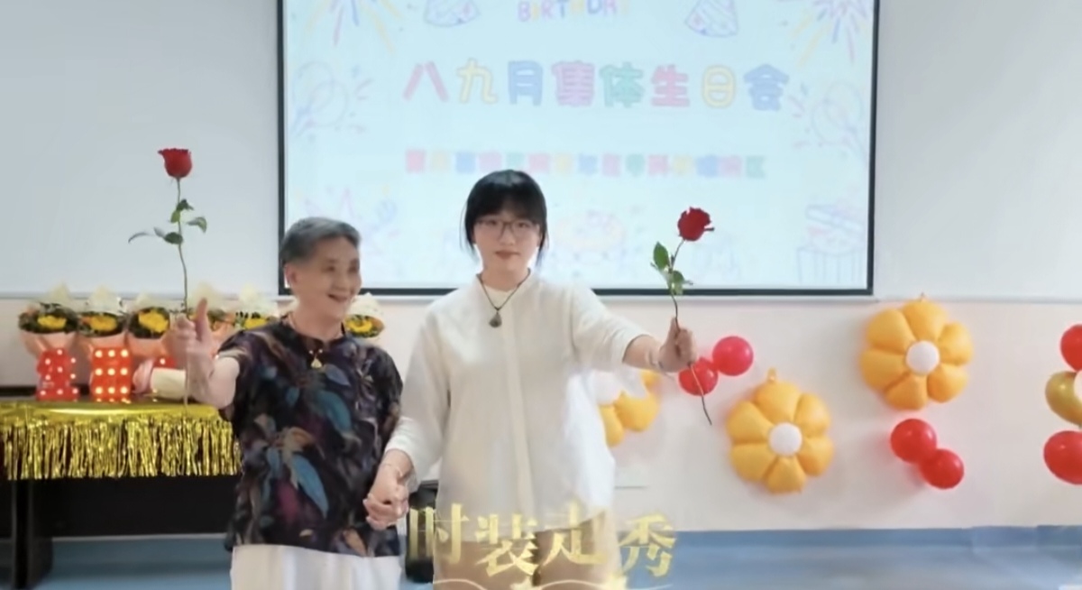 Screenshot_20260818_164248_com_tencent_mm_TmplWeb.jpg