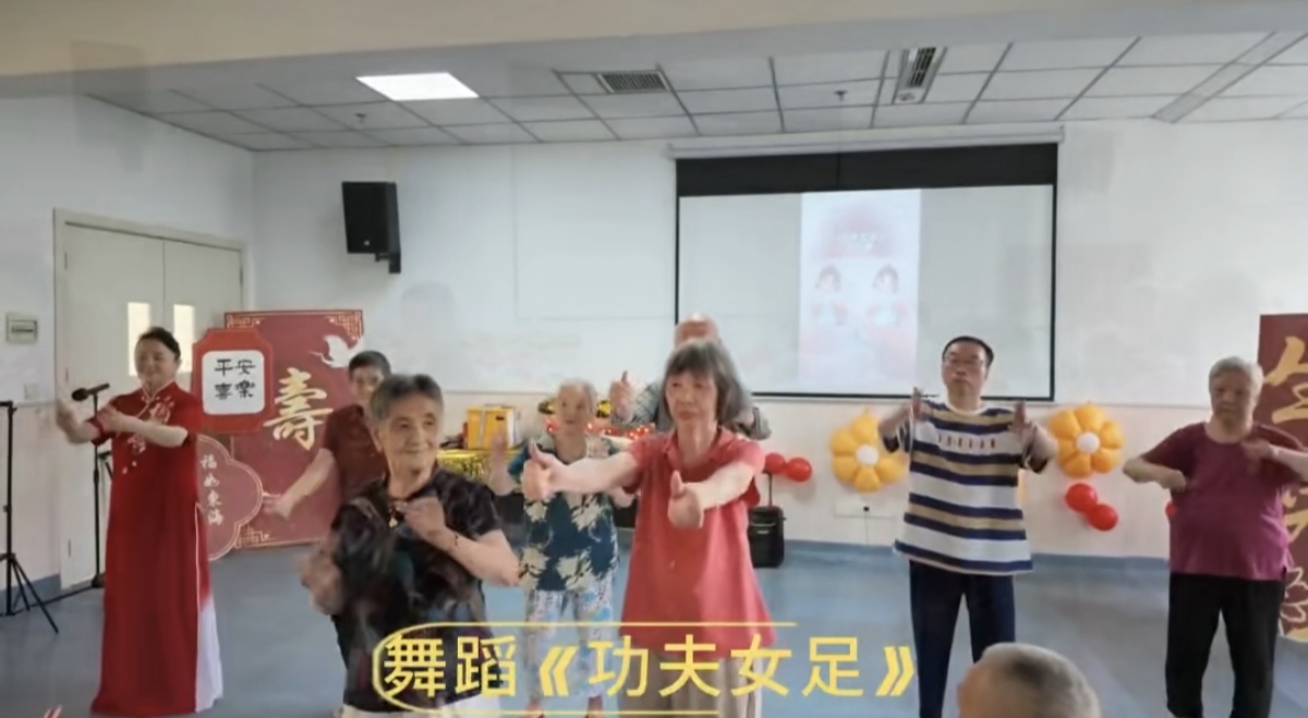 Screenshot_20260818_164327_com_tencent_mm_TmplWeb.jpg