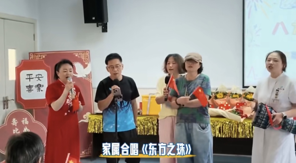 Screenshot_20260818_164427_com_tencent_mm_TmplWeb.jpg