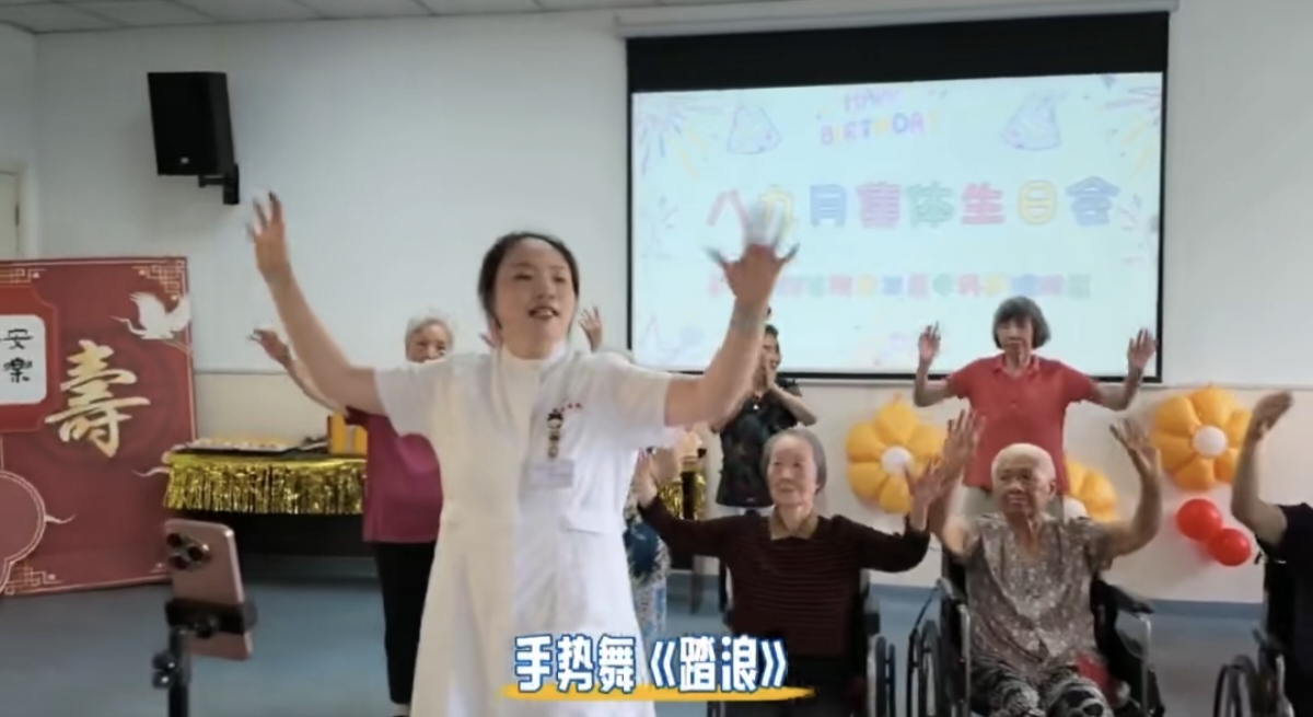 Screenshot_20260818_164514_com_tencent_mm_TmplWeb.jpg