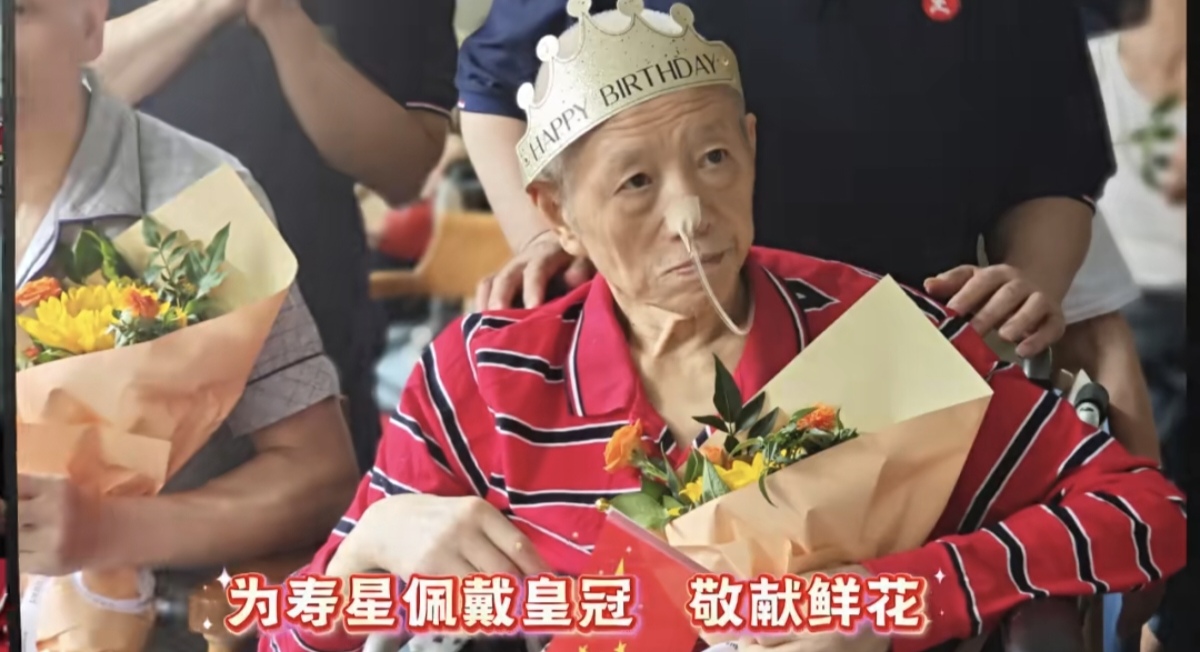 Screenshot_20260818_164557_com_tencent_mm_TmplWeb.jpg