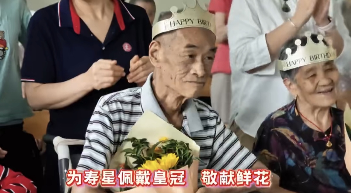 Screenshot_20260818_164610_com_tencent_mm_TmplWeb.jpg