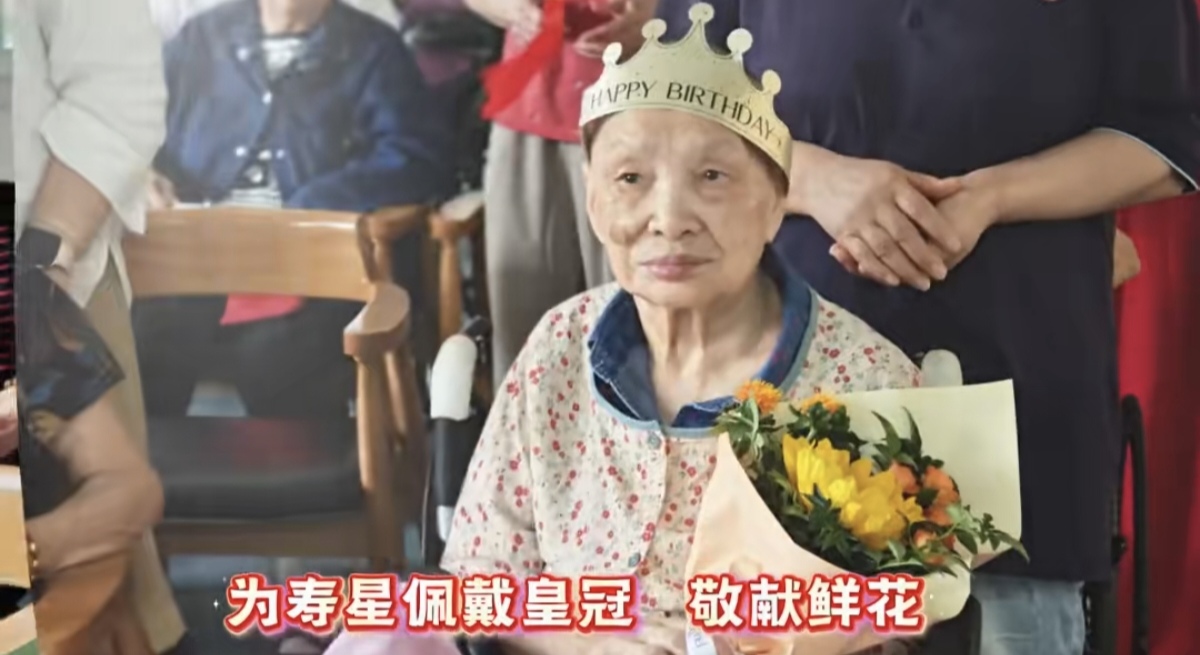Screenshot_20260818_164611_com_tencent_mm_TmplWeb.jpg