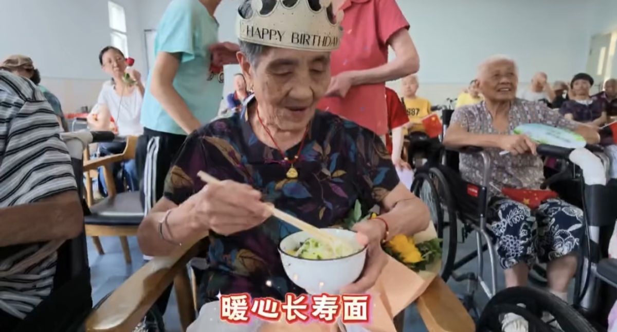 Screenshot_20260818_164636_com_tencent_mm_TmplWeb.jpg