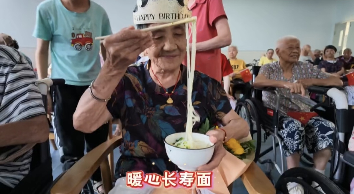 Screenshot_20260818_164648_com_tencent_mm_TmplWeb.jpg