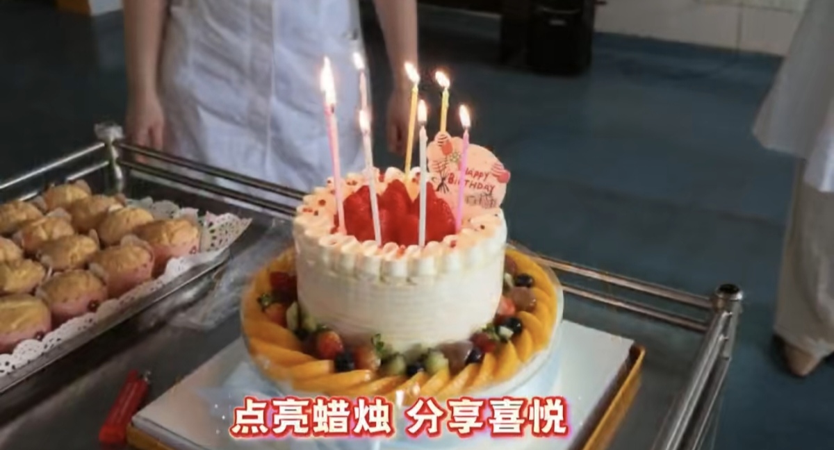 Screenshot_20260818_164709_com_tencent_mm_TmplWeb.jpg