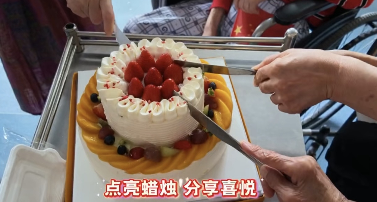 Screenshot_20260818_164712_com_tencent_mm_TmplWeb.jpg