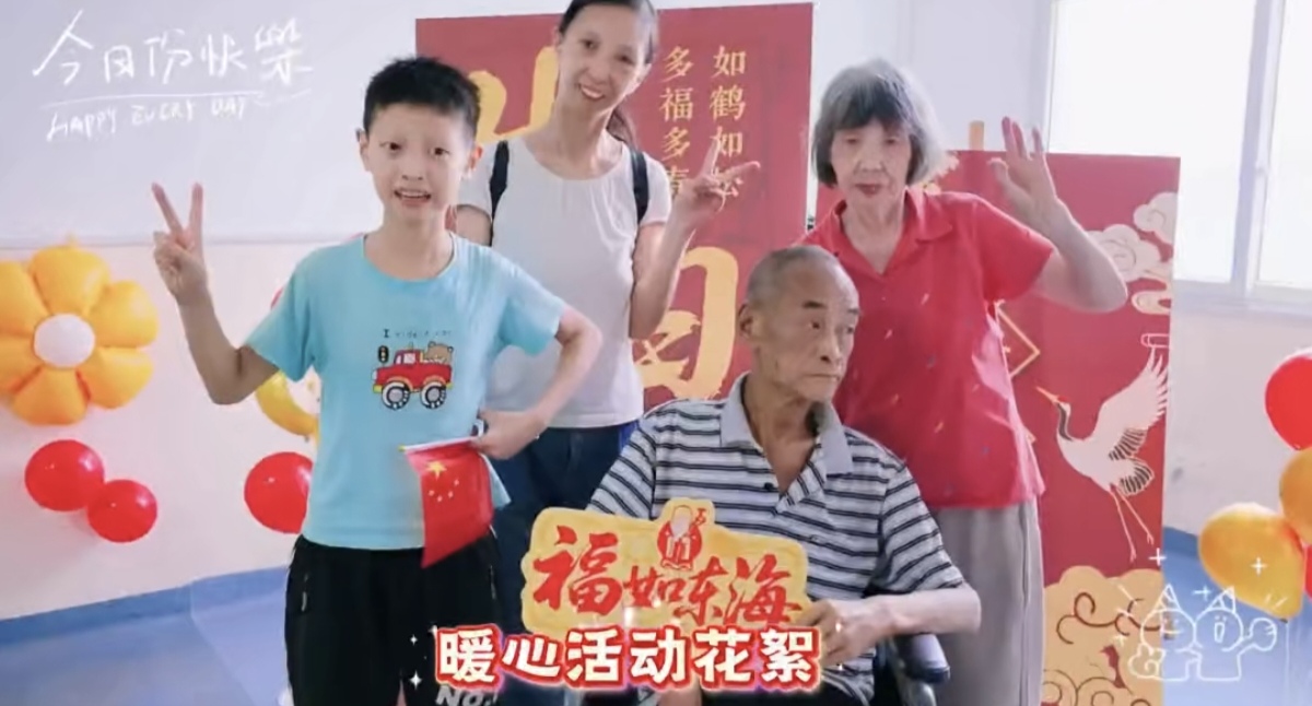 Screenshot_20260818_164911_com_tencent_mm_TmplWeb.jpg