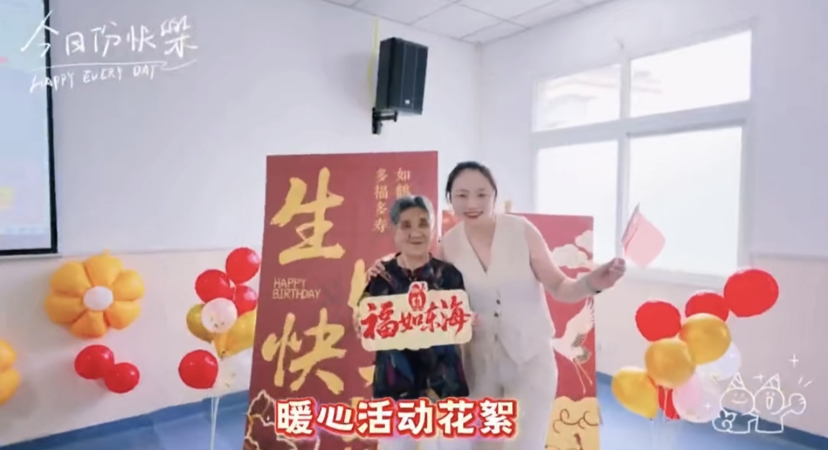 Screenshot_20260818_165012_com_tencent_mm_TmplWeb.jpg