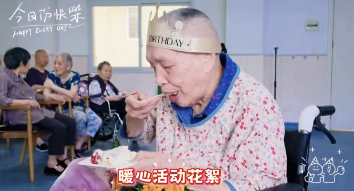 Screenshot_20260818_165047_com_tencent_mm_TmplWeb.jpg