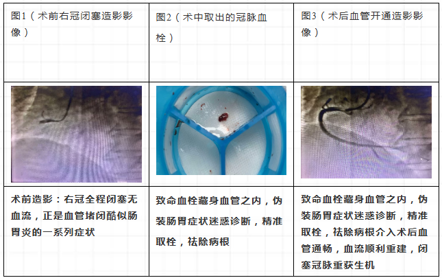 c42107be-5b80-404d-951d-e9435796de7a.png