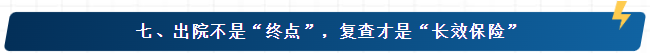 f5e0c5a9-8f6b-491c-a9f6-49d3088b78ea.png
