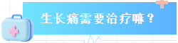 ed0aa77e-7e4b-4290-8b7d-d60cc8a4793d.png