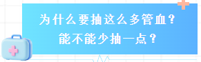 9c12619c-b280-4ac6-8f64-95e614e69183.png