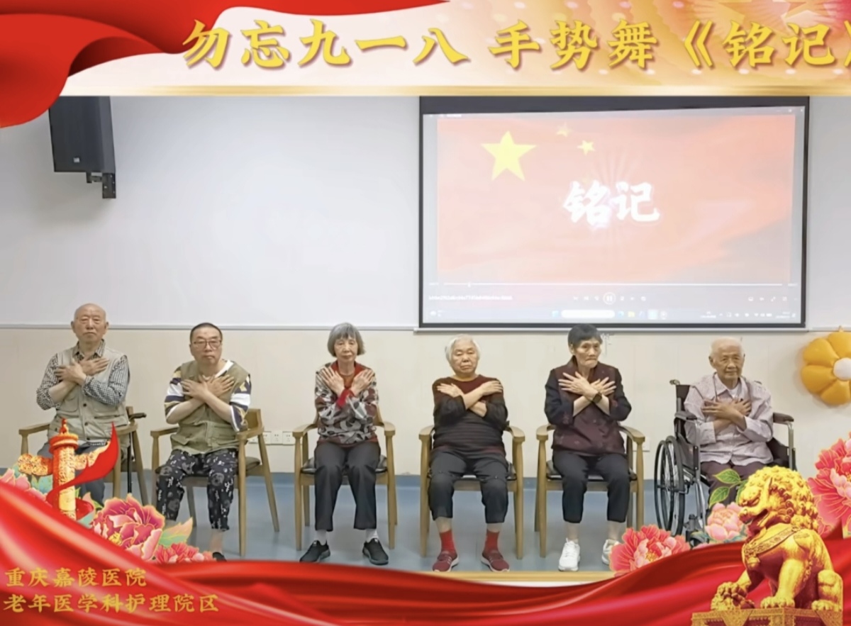 Screenshot_20260930_145552_com_tencent_mm_TmplWeb.jpg