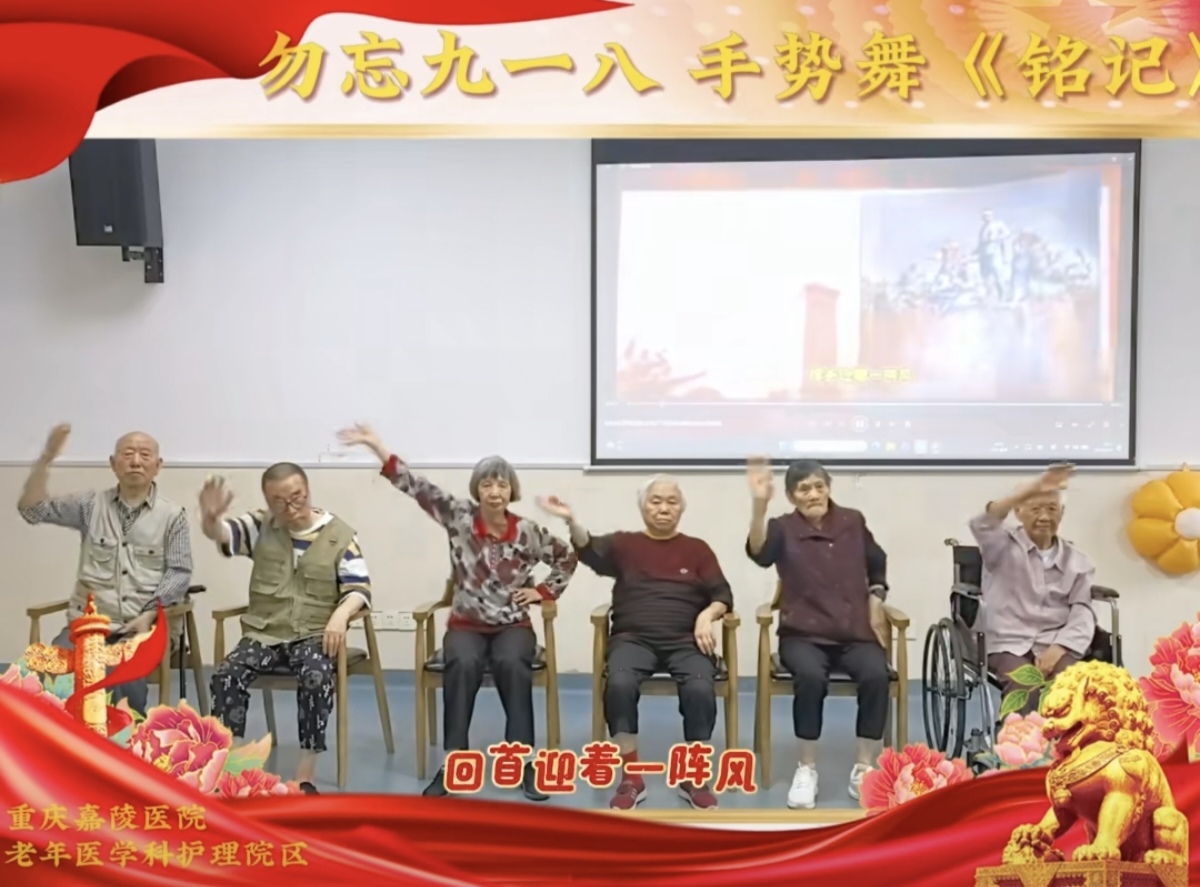 Screenshot_20260930_145603_com_tencent_mm_TmplWeb.jpg