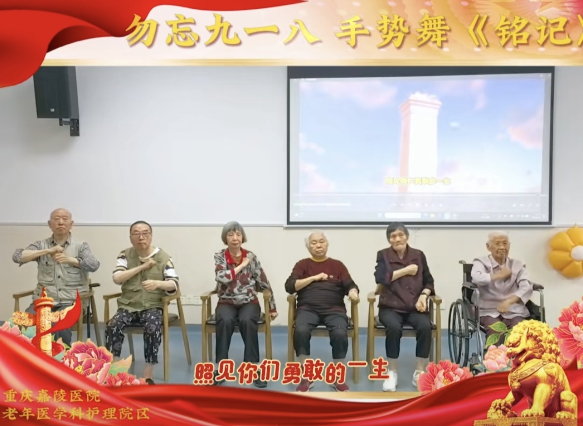 Screenshot_20260930_145616_com_tencent_mm_TmplWeb.jpg