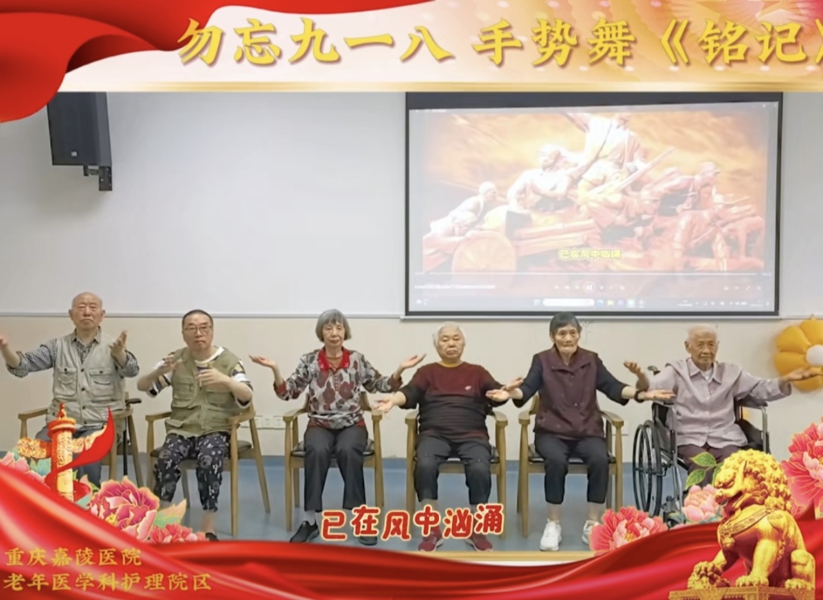Screenshot_20260930_145638_com_tencent_mm_TmplWeb.jpg