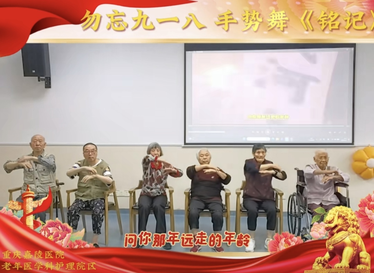 Screenshot_20260930_145646_com_tencent_mm_TmplWeb.jpg